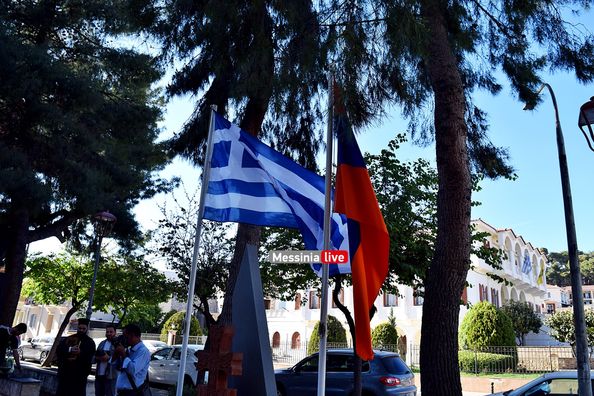 ΑΡΜΕΝΙΟΙDSC_0736