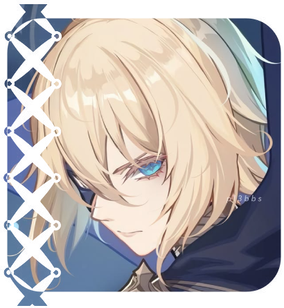 Dainsleif | Genshin Impact