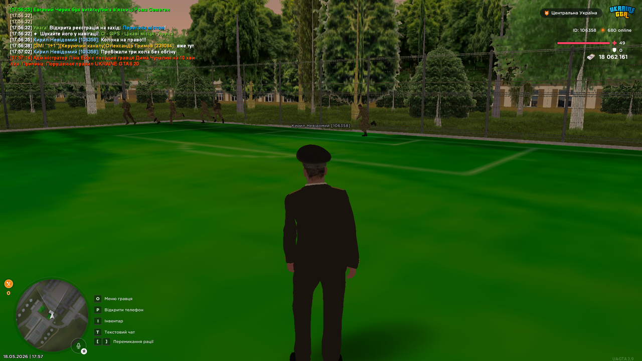UKRAINE GTA 18 05 2026 17 57 16