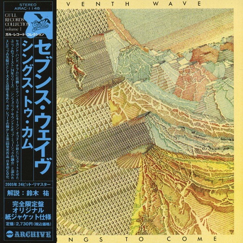 Seventh Wave - Things to Come (1974) (Japanese Edition 2005) (Lossless + MP3)