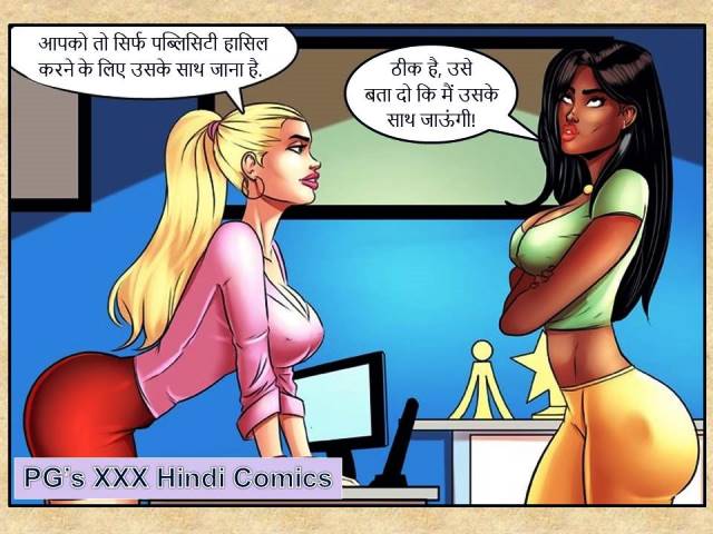 [Image: Slide13.jpg]