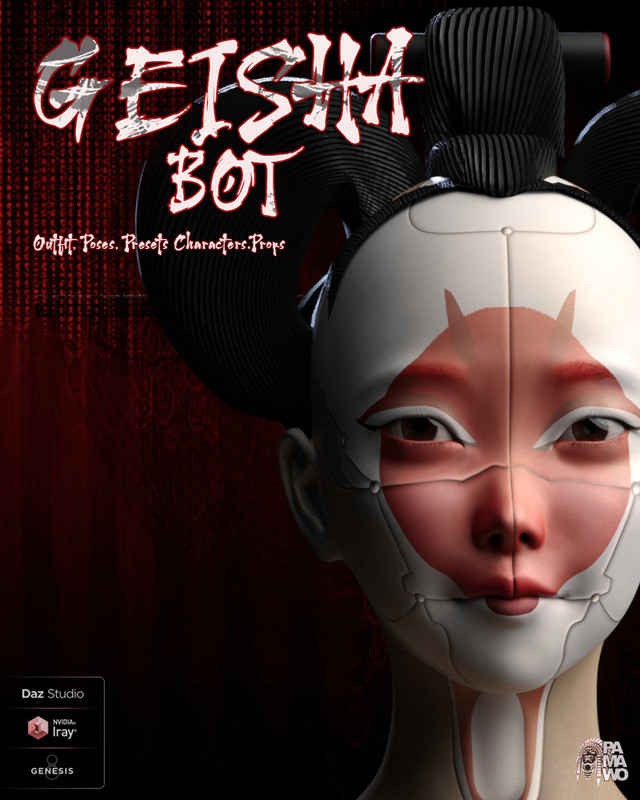 Geisha Bot For DS Geisha Bot For DS
