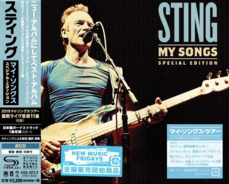 Sting - My Songs (Japanese Edition) [SHM-CD] (2019) FLAC