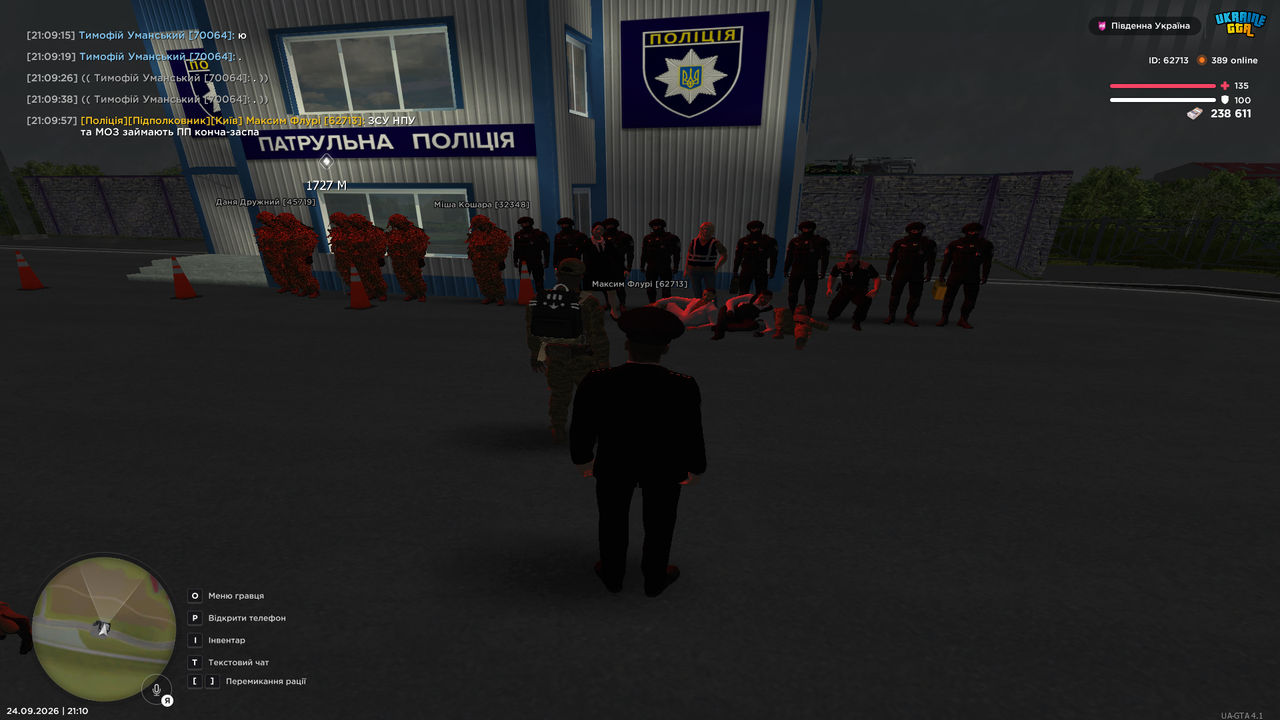 UKRAINE GTA 24 09 2026 21 10 01