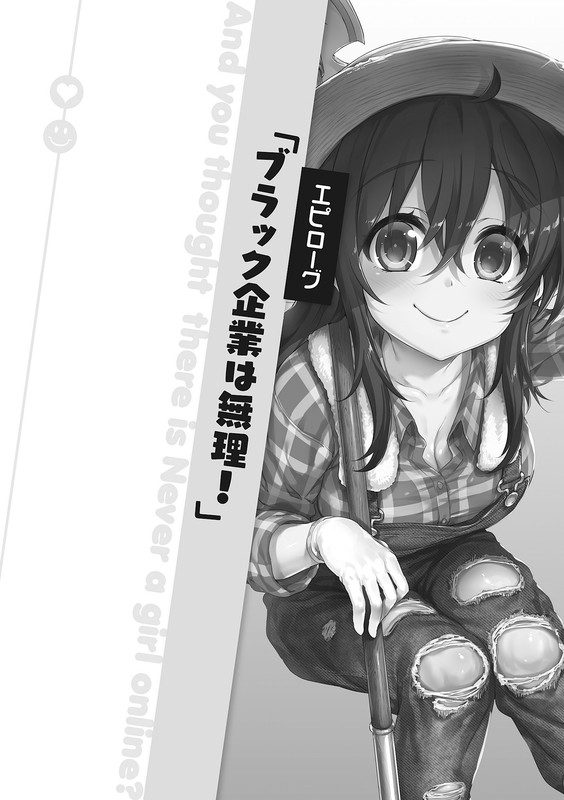 embed0019-HD.jpg