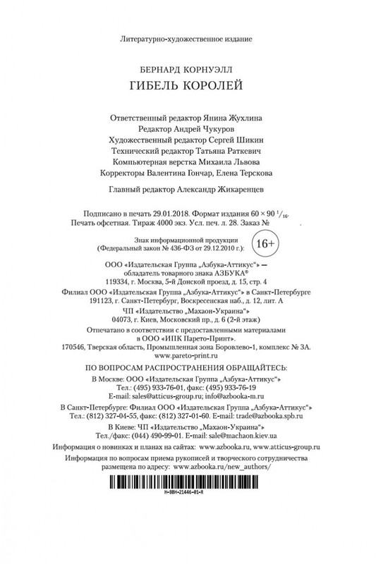 1-page-0030