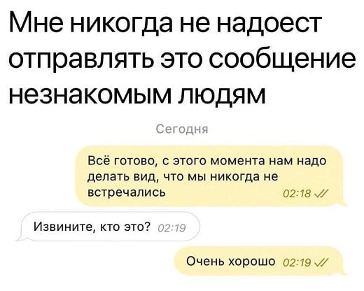 spacer.png