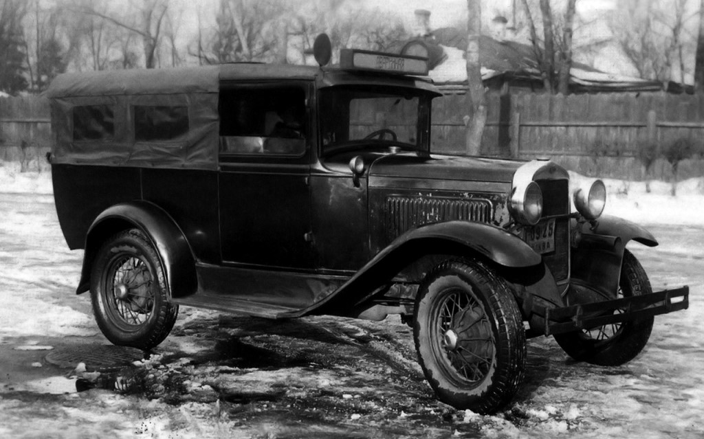 ГАЗ-4 Аварийная