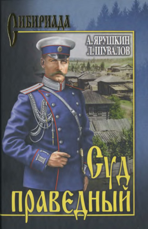 1-p0001