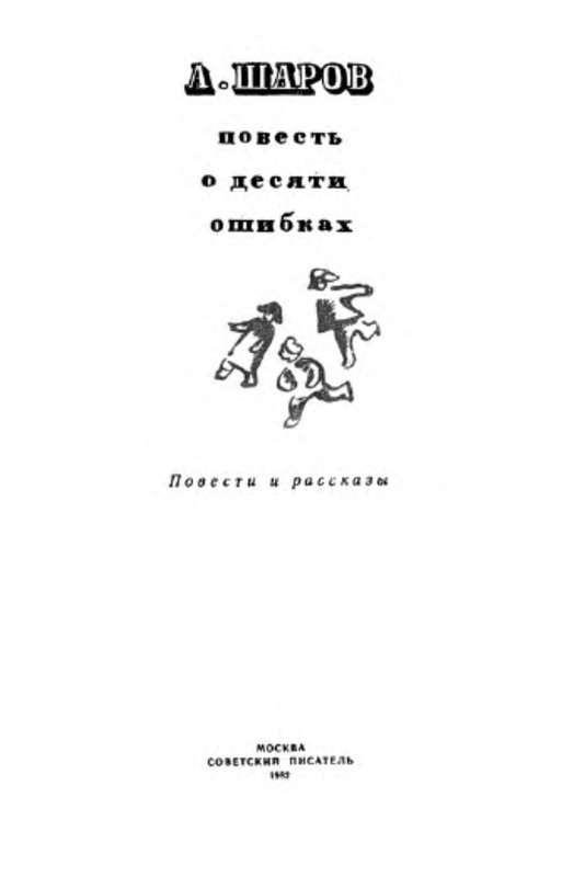 p0004