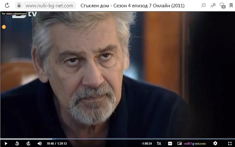 Фото/изображение с Телесериал.com