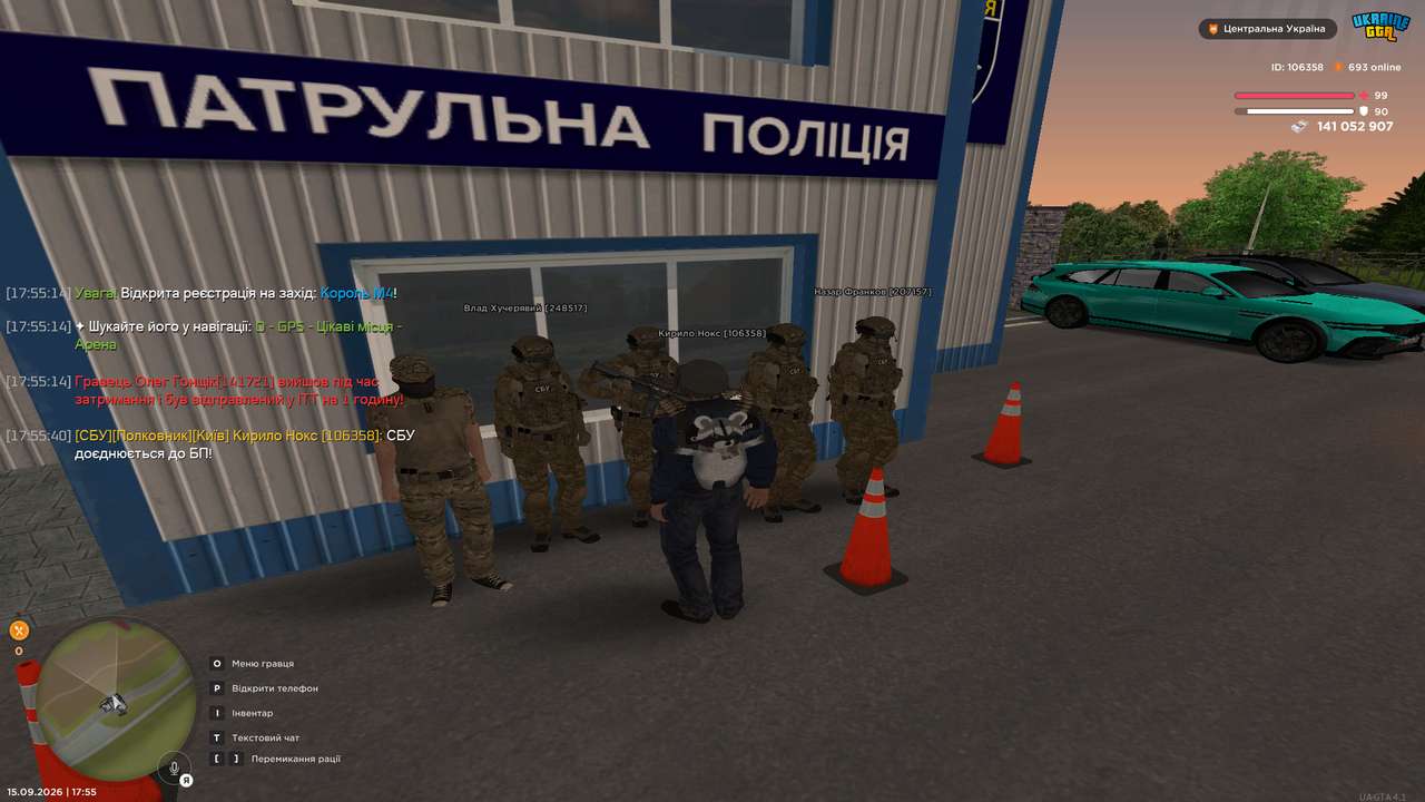 UKRAINE GTA 15 09 2026 17 55 44