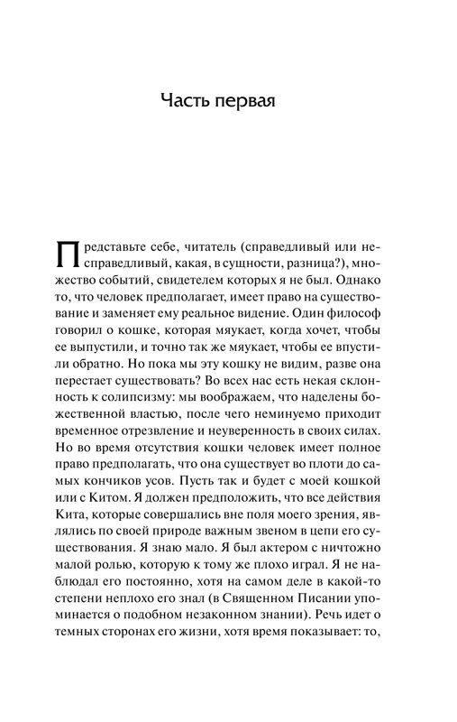AST000000000130509-07