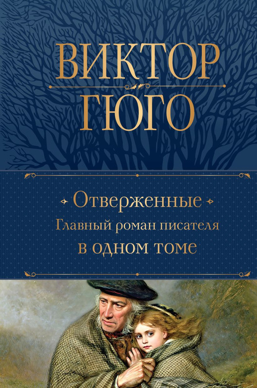 cover1-w820