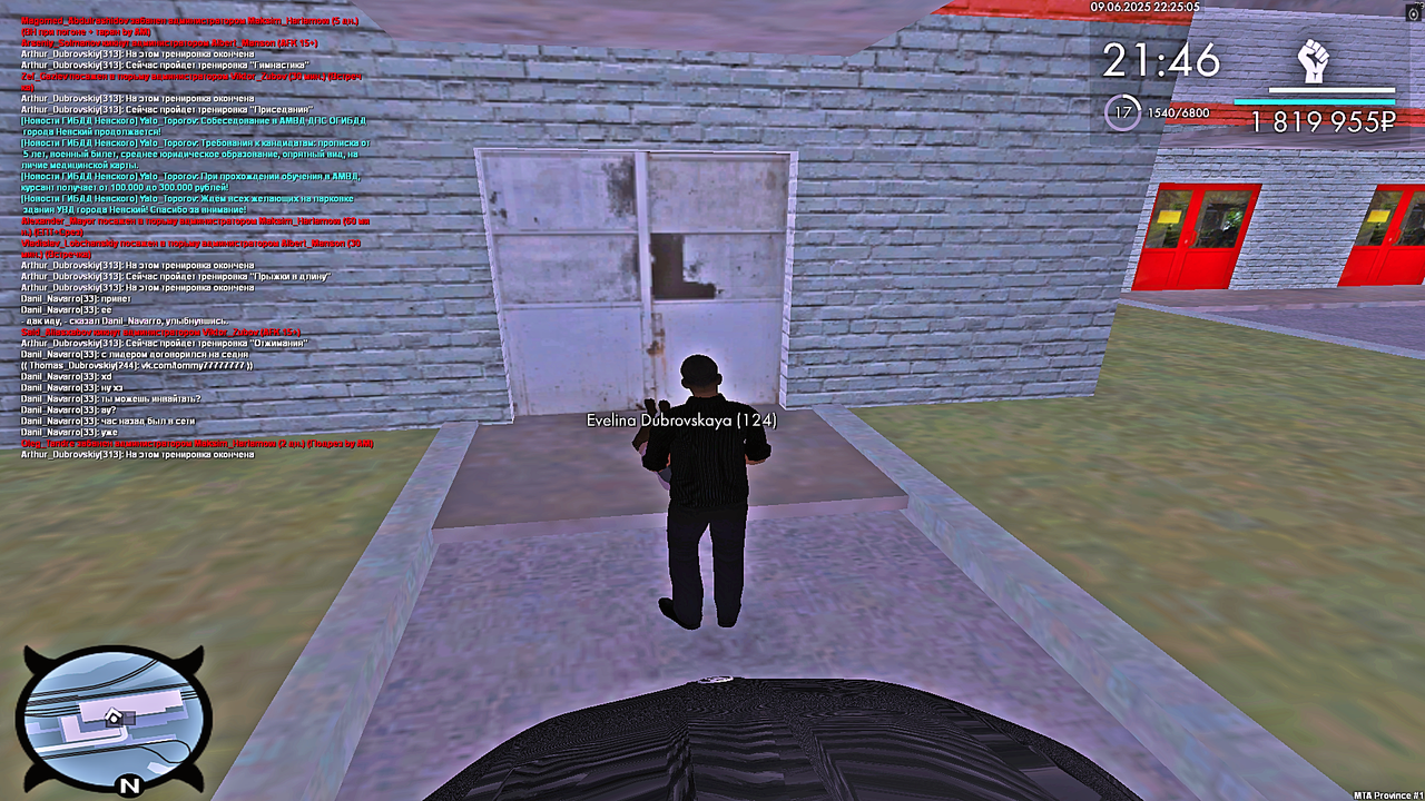 MTA_ San Andreas 09.06.2025 22_25_06