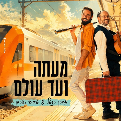 תמונה