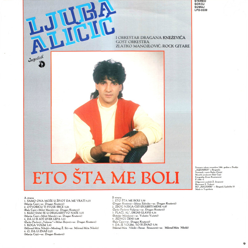 Ljuba Alicic 1986 - 1 z
