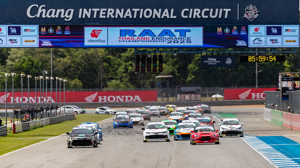 Race-Start.jpg