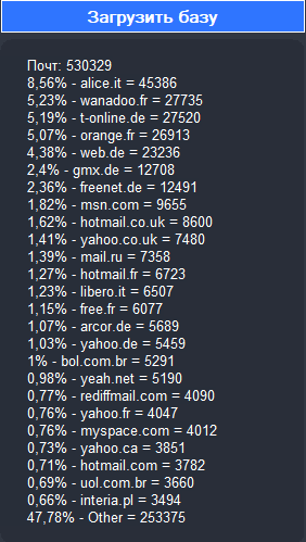screenshot-4354.png