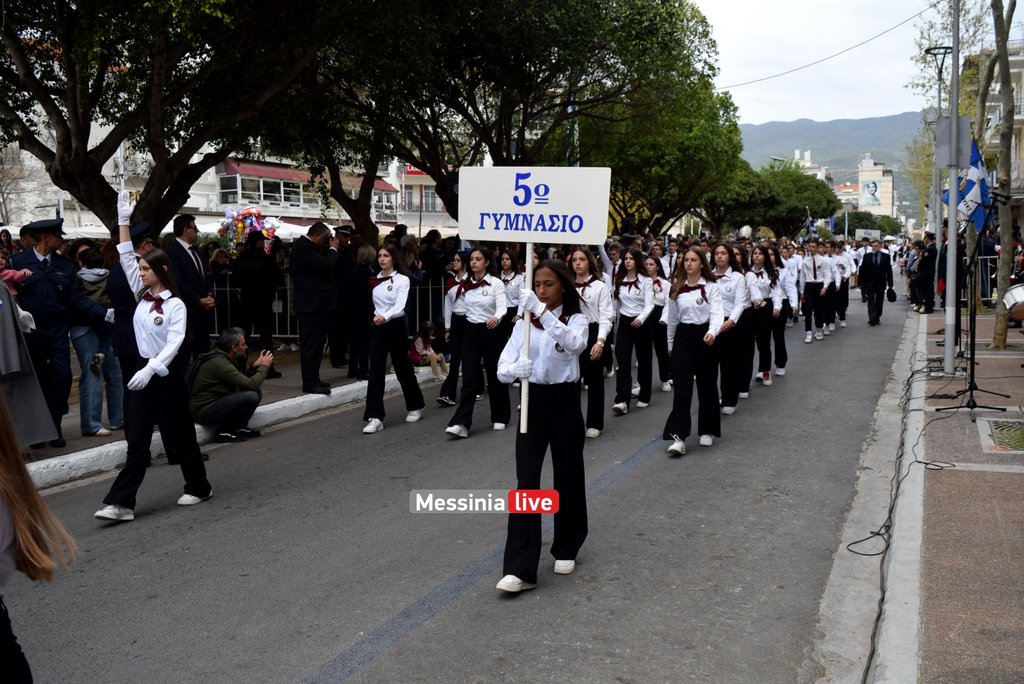 PARELASHDSC-0356