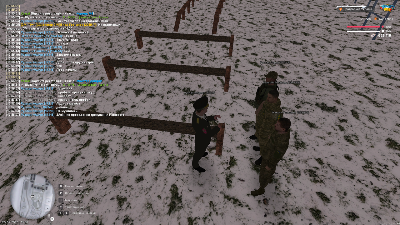 Тренування інст 20 (закінчив)