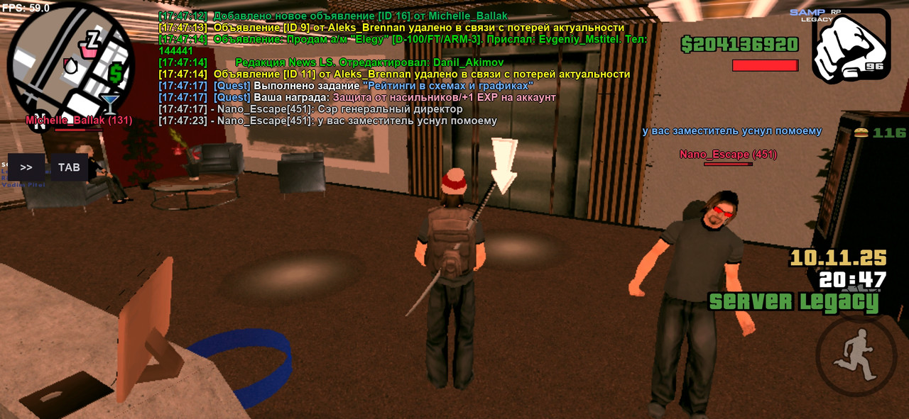 Screenshot 20251110 174724 SA MP