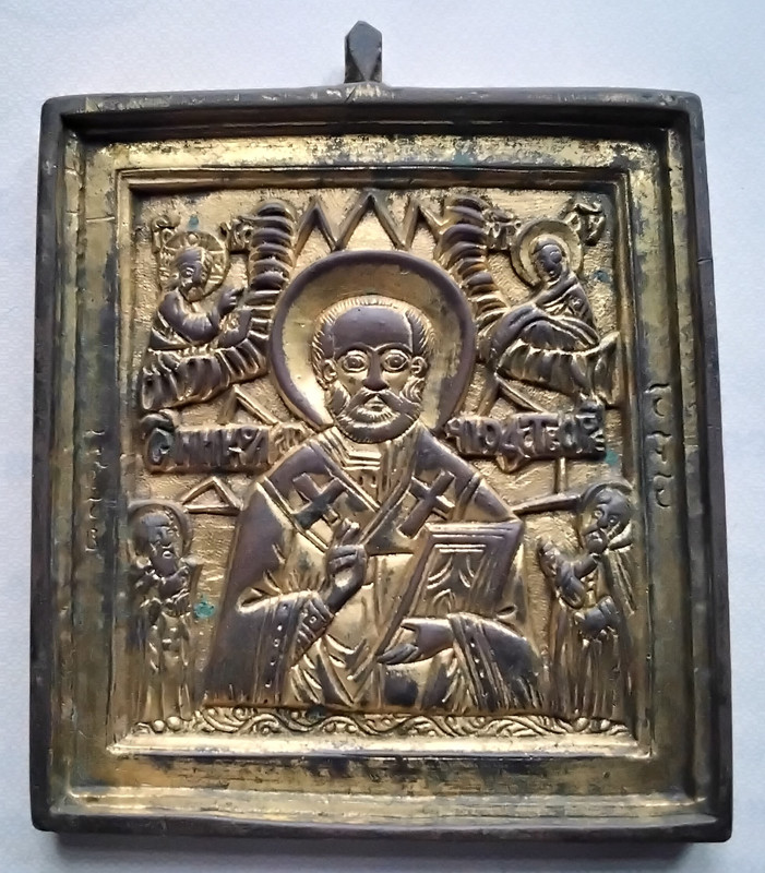 65х55Пермский