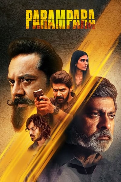 Parampara (Season 2) Dual Audio {Hindi-Telugu} Hotstar WEB Series WEB-DL ESub – 720p [380MB]