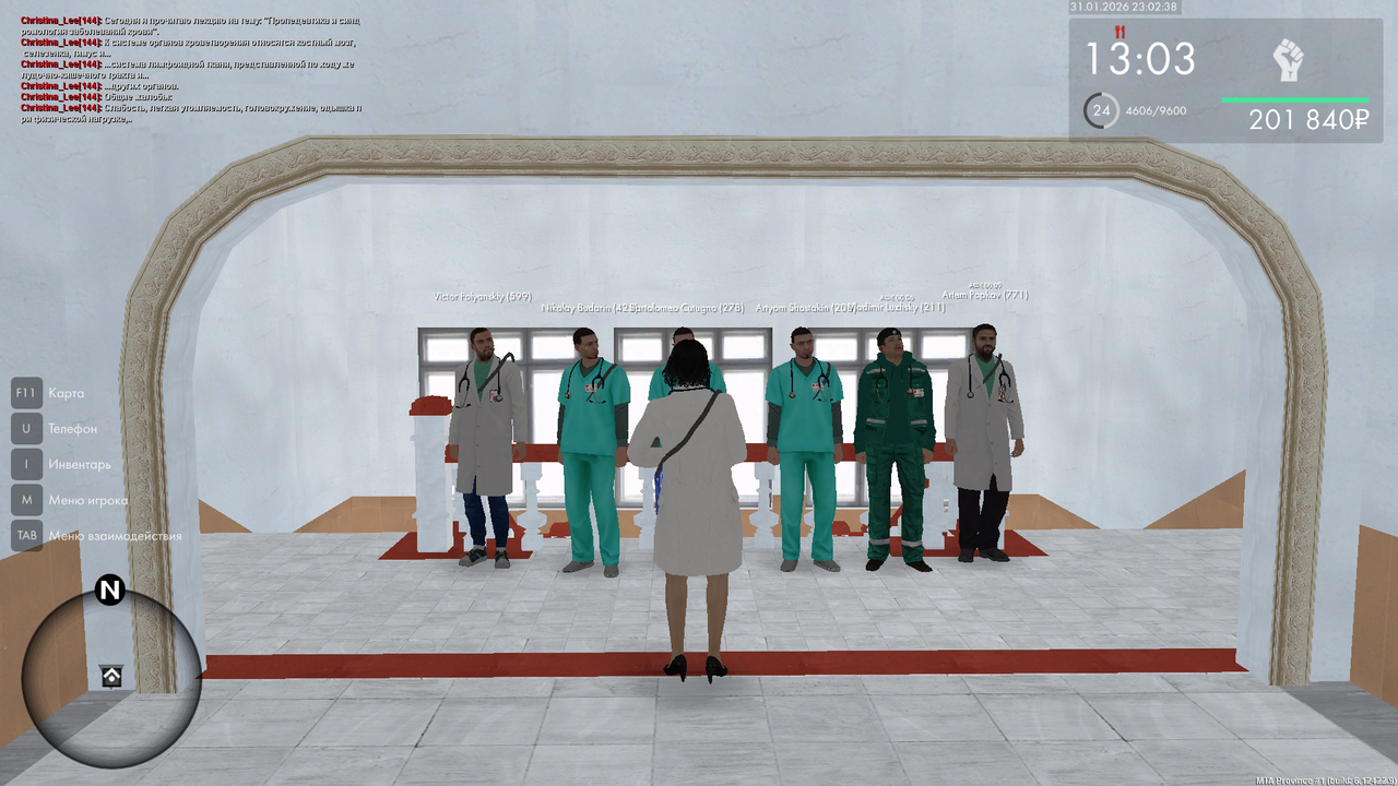 mta screen 2026 01 31 23 02 38