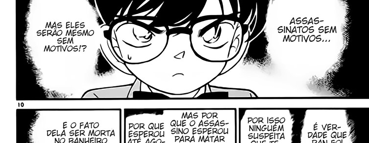 Detective-Conan-v09-c90-11-03