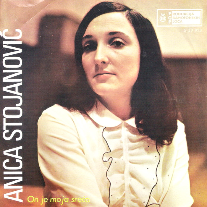 Anica Stojanovic 1971 p
