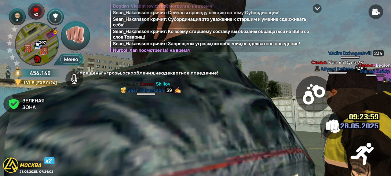 Screenshot_2025-05-28-09-24-02-349_com.liverussia.game.googleplay