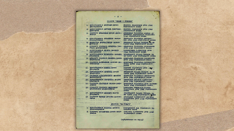 7-B7-ACE63-EF0-F-4278-AD31-F7-A6-DA07228-F-18