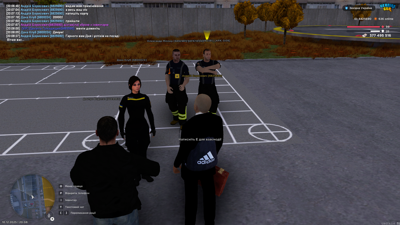 Grand Theft Auto San Andreas Screenshot 2025 12 10 20 08 31 64