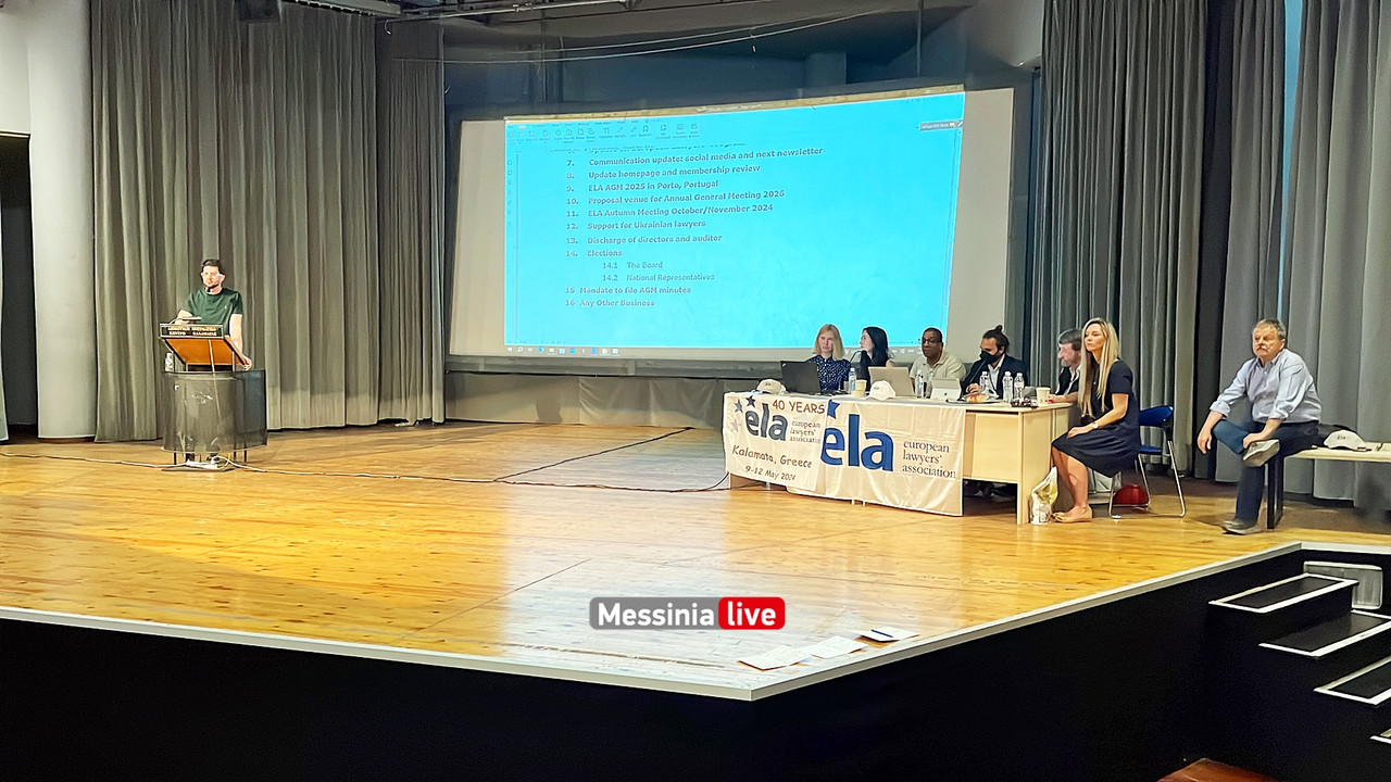 ΔΙΚΗΓimage00004