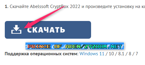 2022-04-11-16h58-49.png