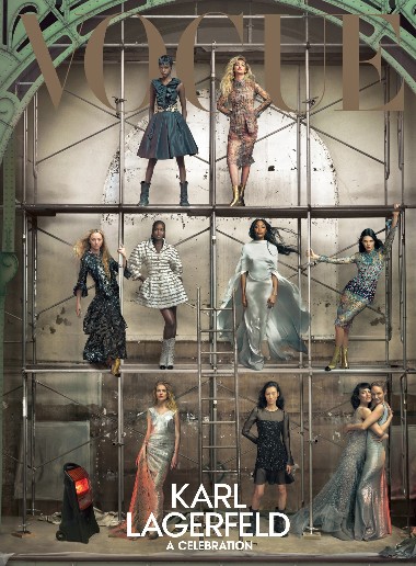 Vogue USA - May / 2023