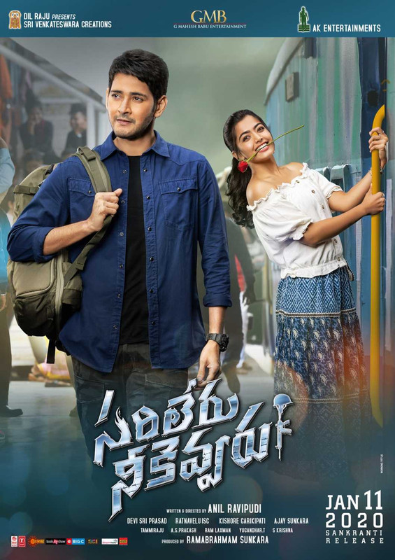 Download Sarileru Neekevvaru 2020 WEB-DL UNCUT Dual Audio Hindi ORG 1080p | 720p | 480p [600MB] download