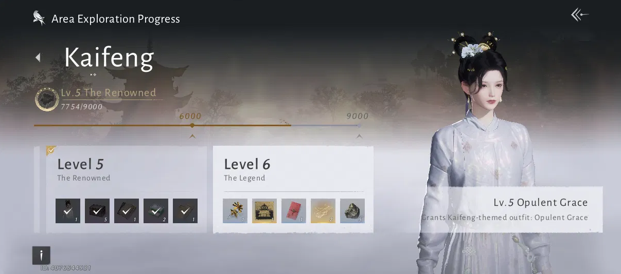 Screenshot 2026 01 12 193010