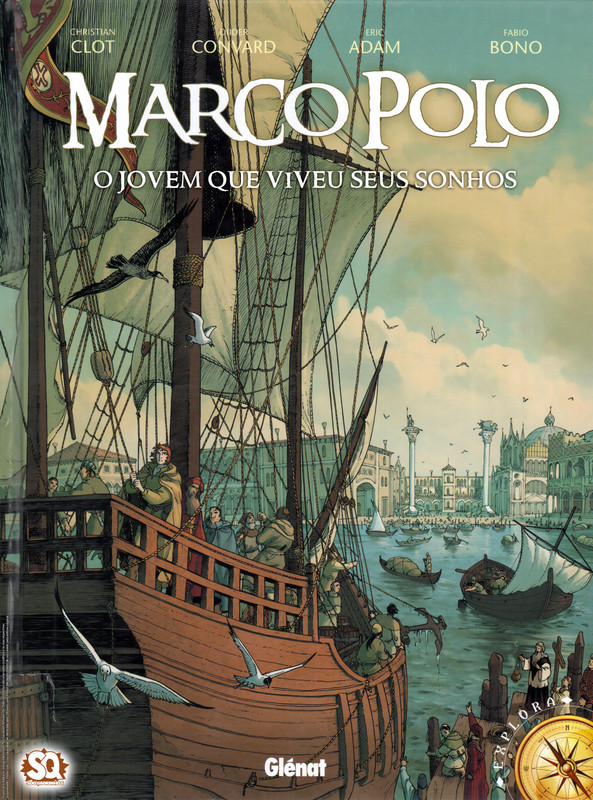 Marco Polo (2013)