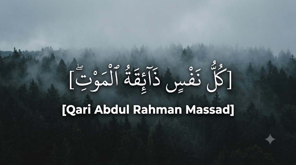 AI-generated example result for the youtube-thumbnail prompt: Quran Recitation Thumbnail – Misty Forest Cinematic Calligraphy Design AI YouTube Thumbnail Prompt