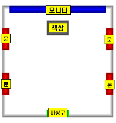 착신아리 핸드아웃_1