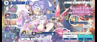 10566899 df85bcffca84234f050aec9