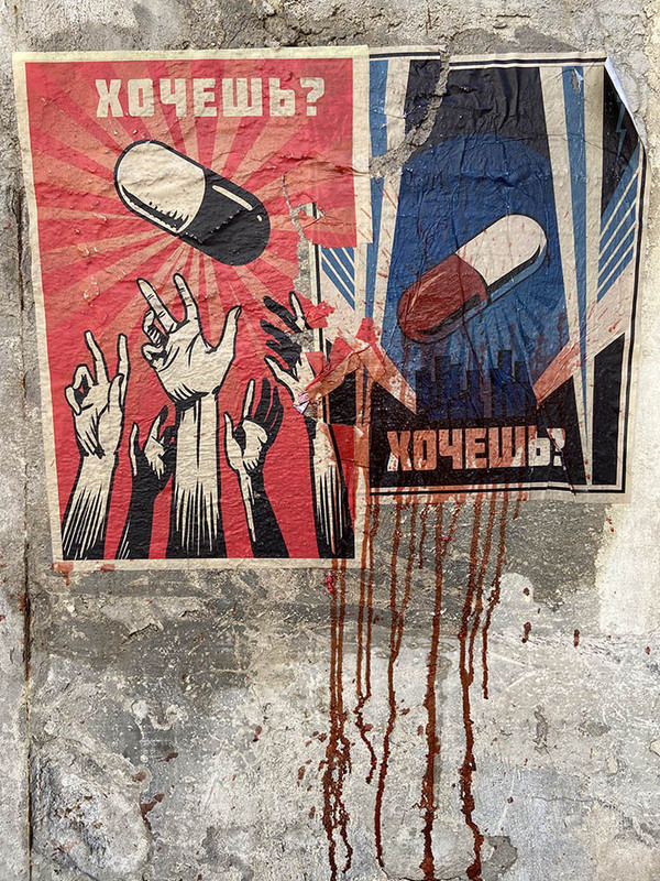 Poster_77