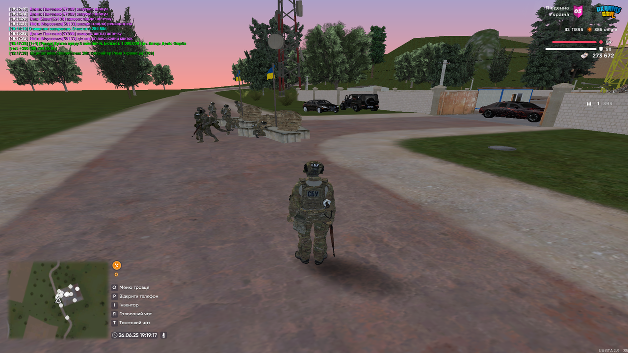 UKRAINE GTA 26.06.2025 19_19_17