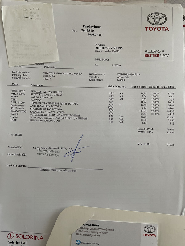 F2C9D974-E4B8-4B6B-B136-D170994DC168