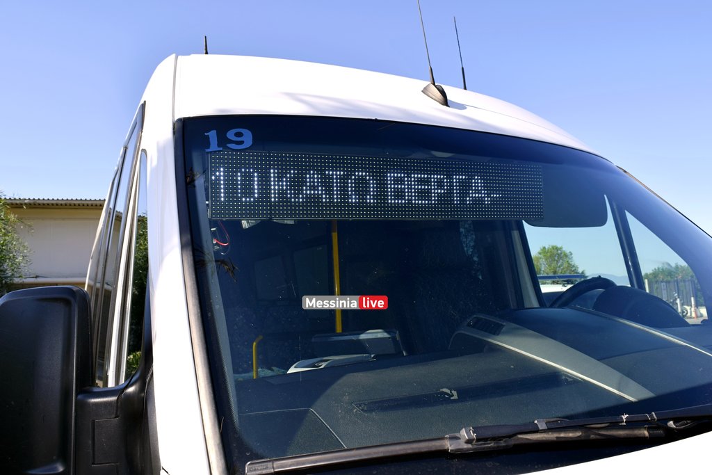 ASTIKO-VERGADSC-0447