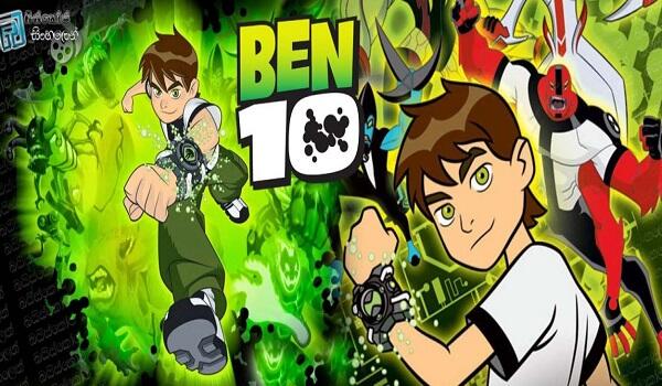 Alien XI APK