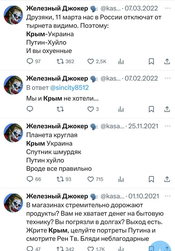 user posted image