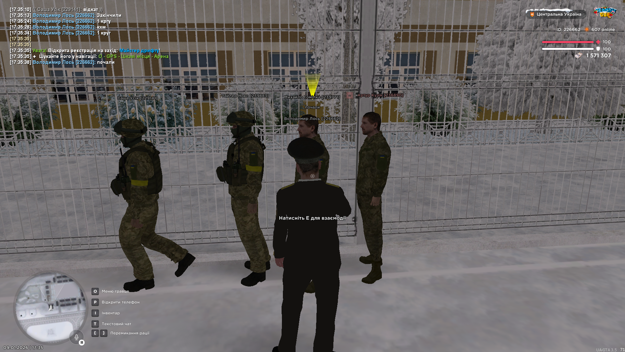 mta screen 2026 01 09 17 35 39